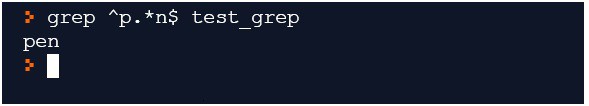 UNIX GREP COMMAND EXAMPLES